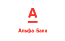 Банк Альфа-Банк в Листвянском